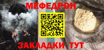 бутик Анапа