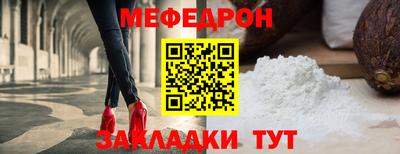 дурь Анжеро-Судженск