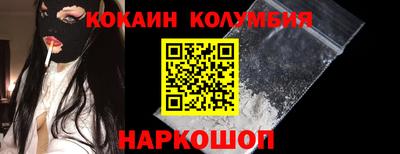 дурь Анжеро-Судженск