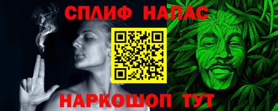 бутик Анапа
