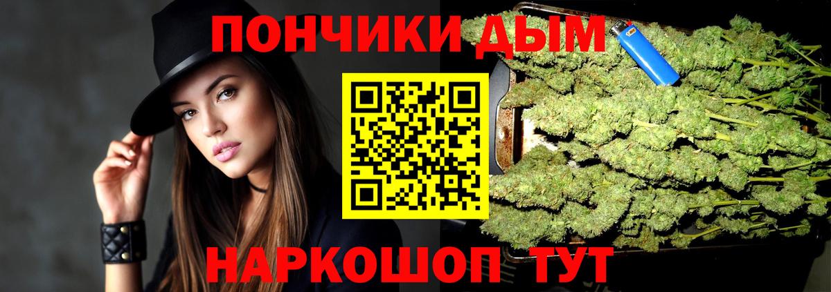 Ахтубинск  Канабис AK-47  Бошки марихуана семена  Шишки марихуана MAZAR  Вход с VPN  Шишки марихуана OG Kush 